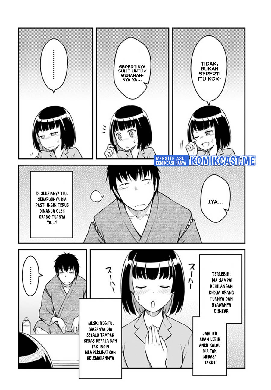 Mezametara Saikyou Soubi to Uchuusen-mochi datta no de, Ikkodate Mezashite Youhei Toshite Jiyuu ni Ikitai